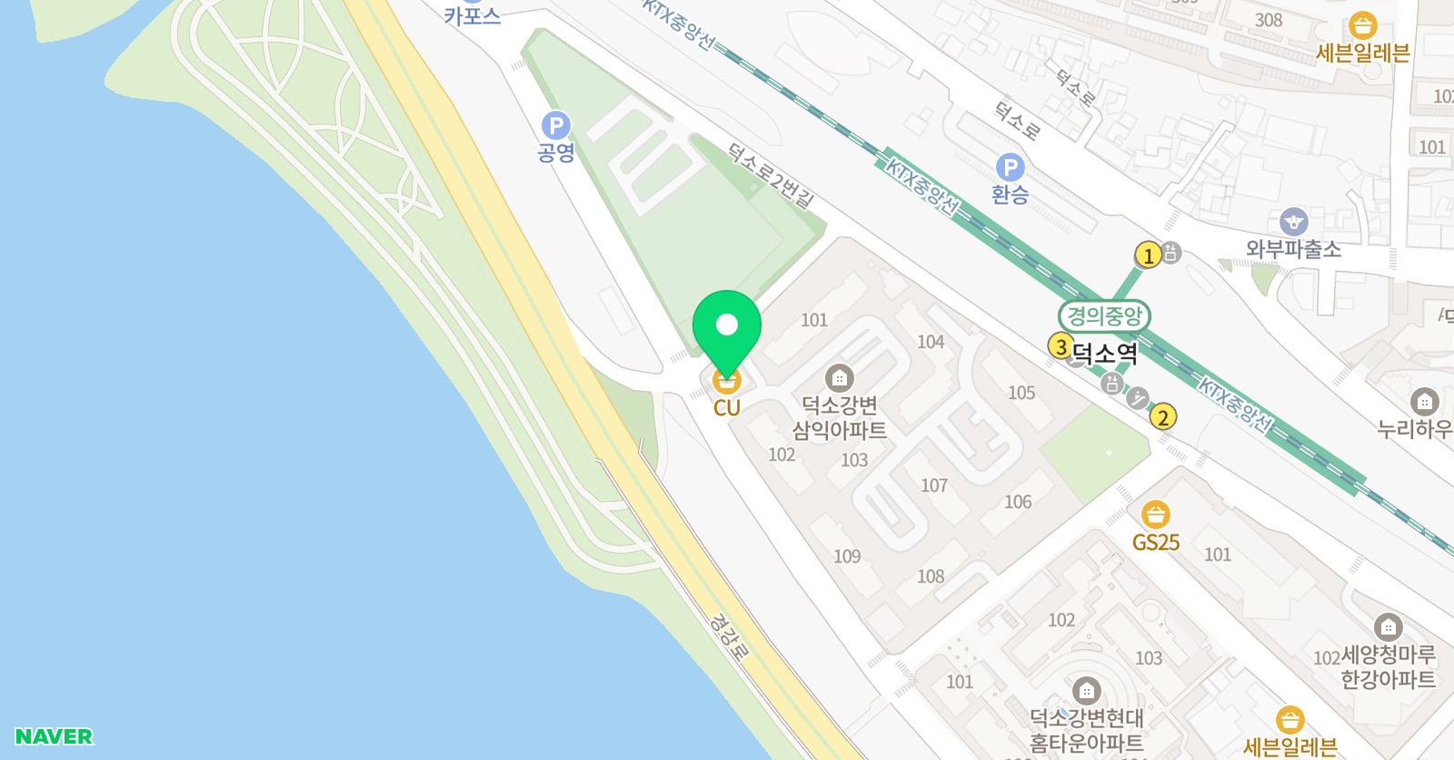 덕소 위치