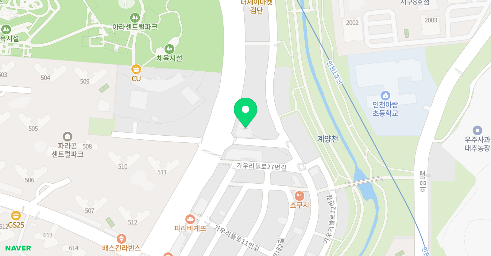 론 잉글리시 어학원 검단 위치