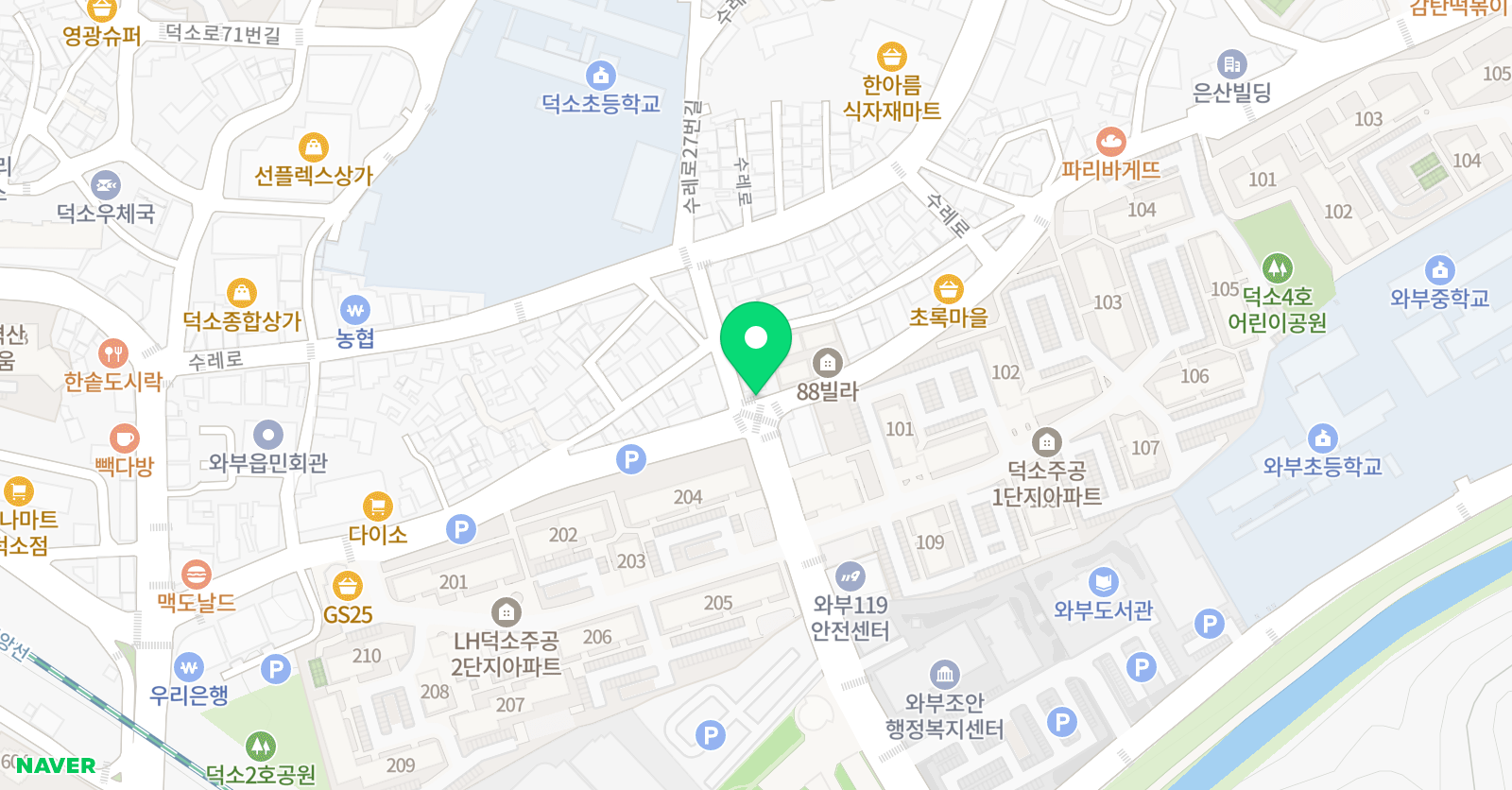 샐리스 영어전문학원 위치