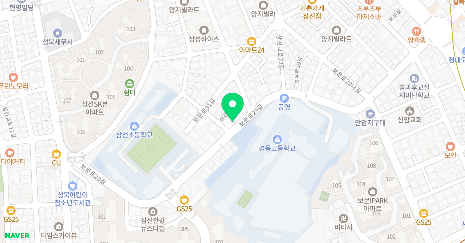 한우리 독서토론논술 삼선 논술교습소 위치