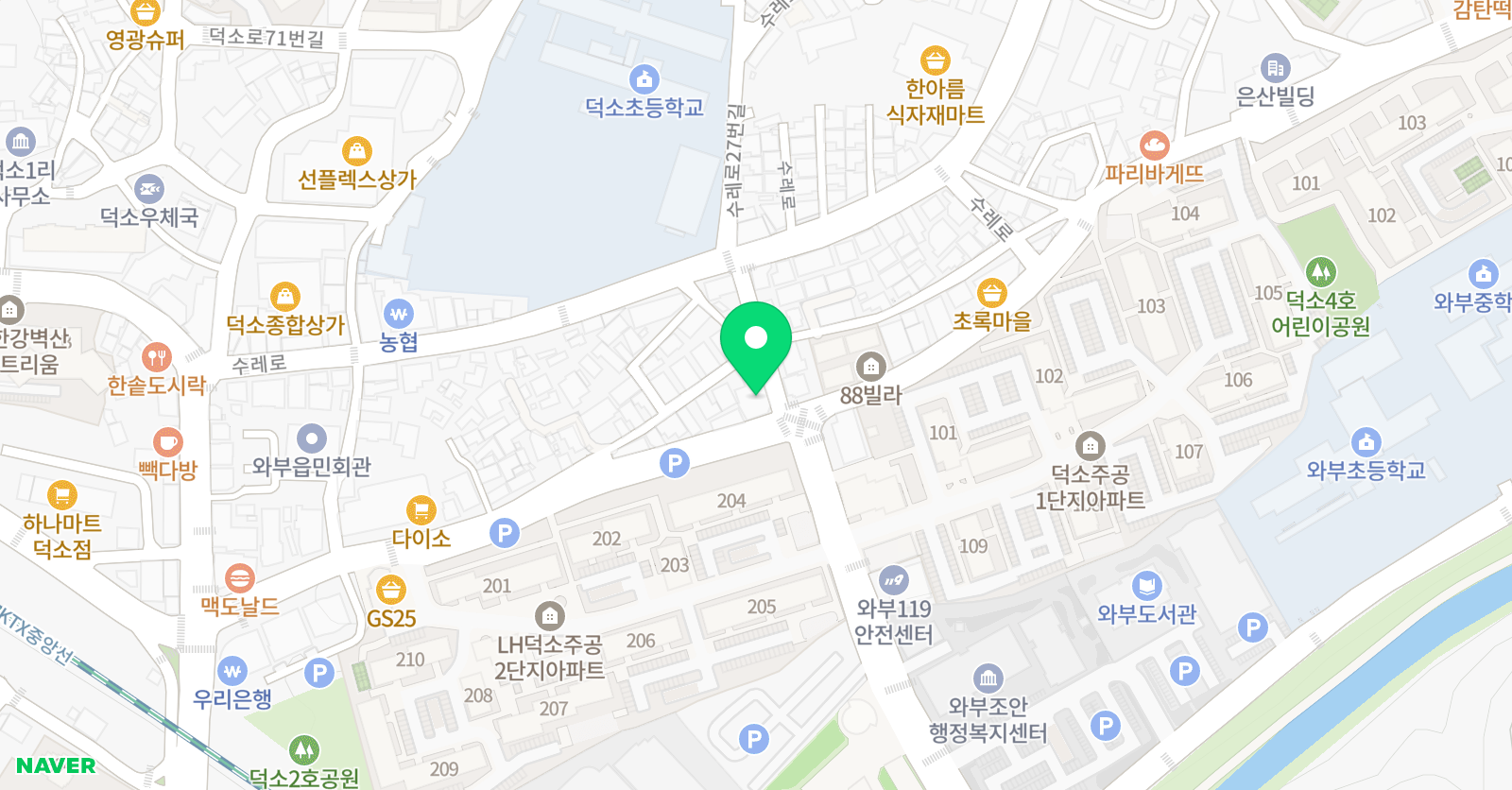 덕소 용무태권도 위치