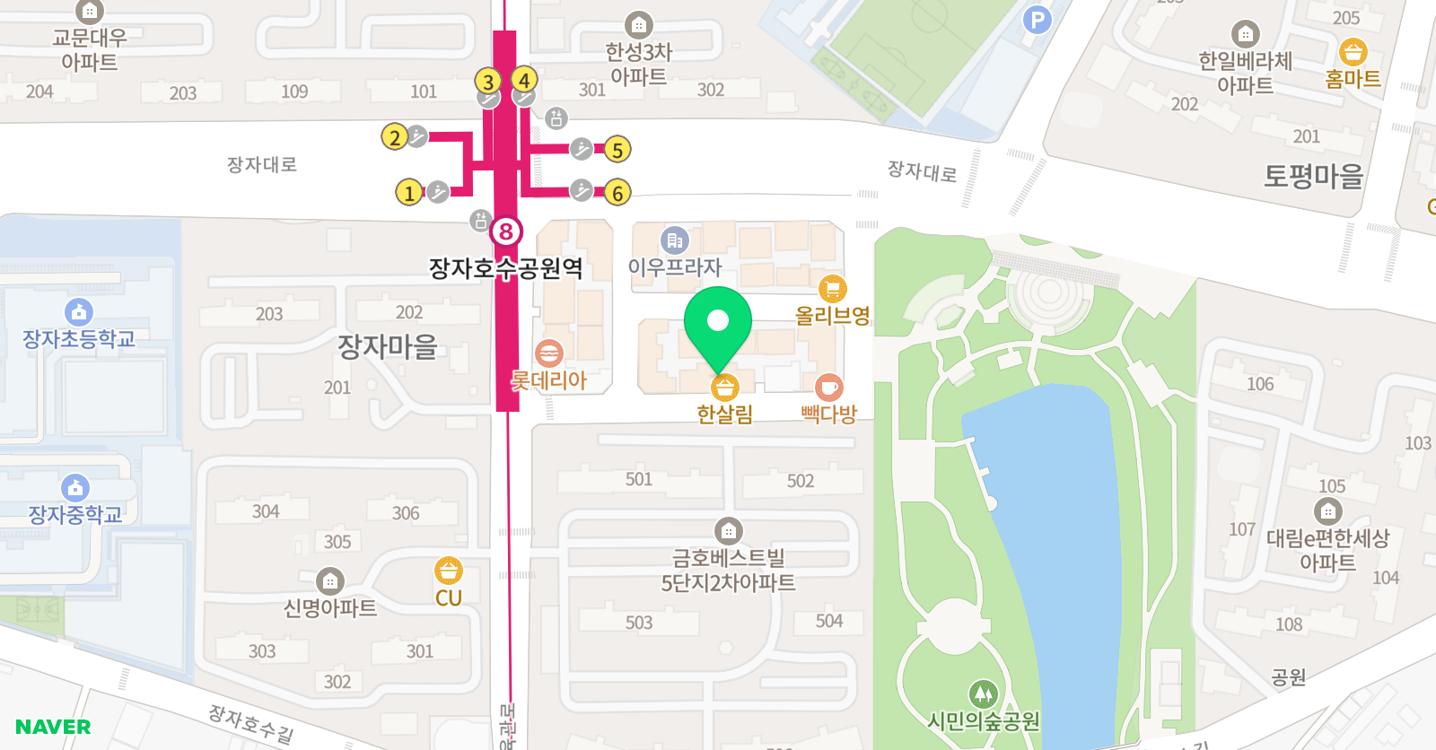 드럼 고트 학원 위치