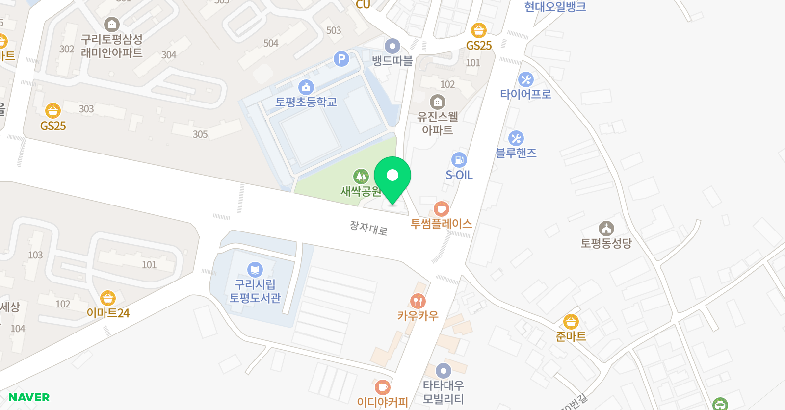 샤인 스포츠클럽 위치