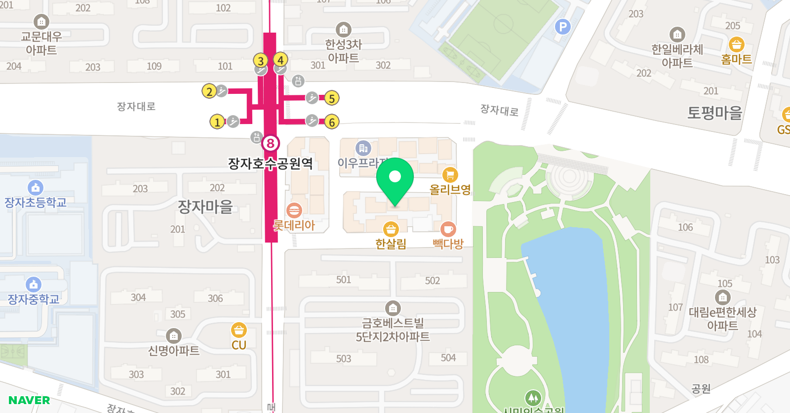 비상잉글리시아이 수택동점 위치