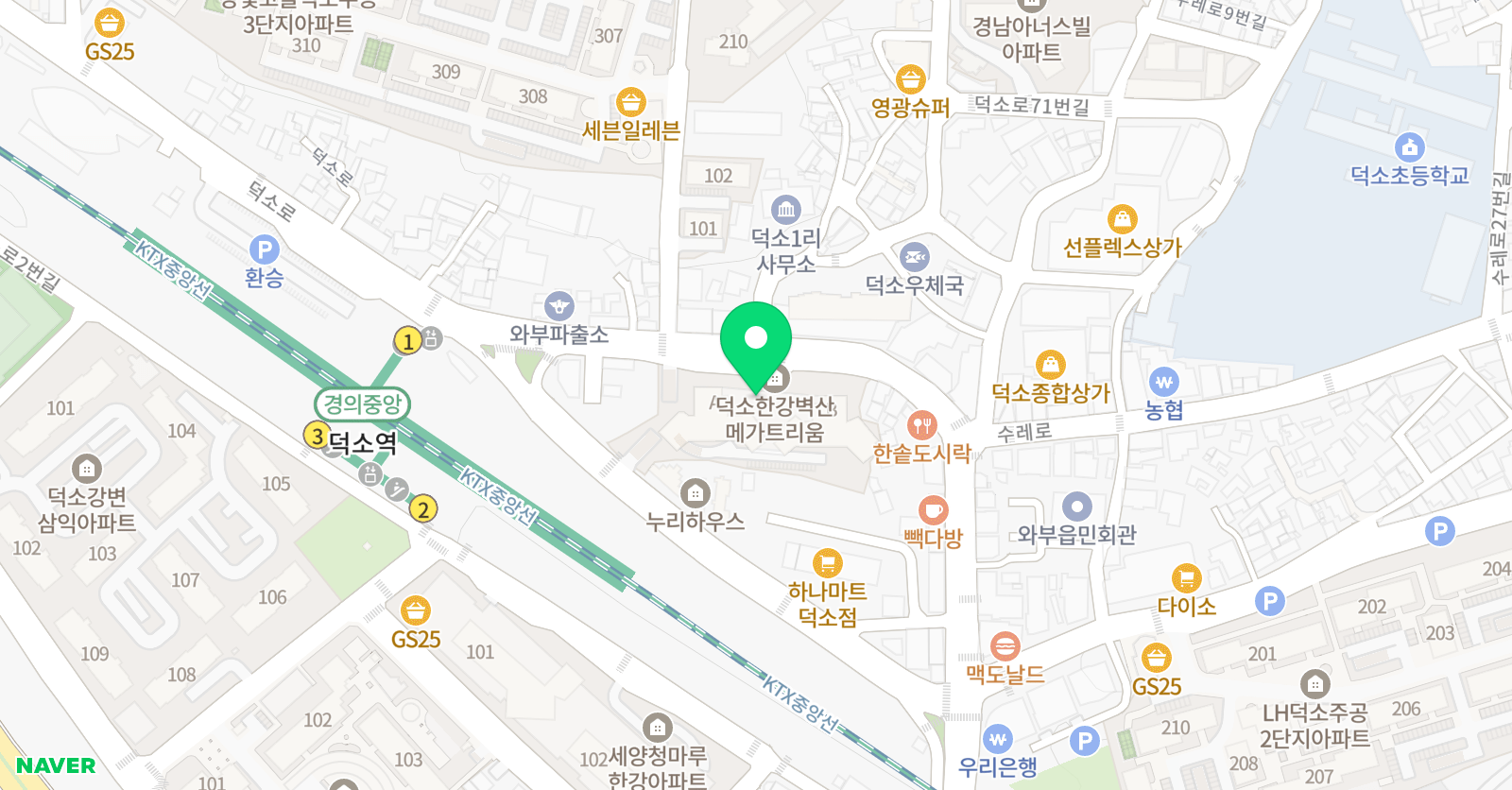 파피루스 영어학원 위치