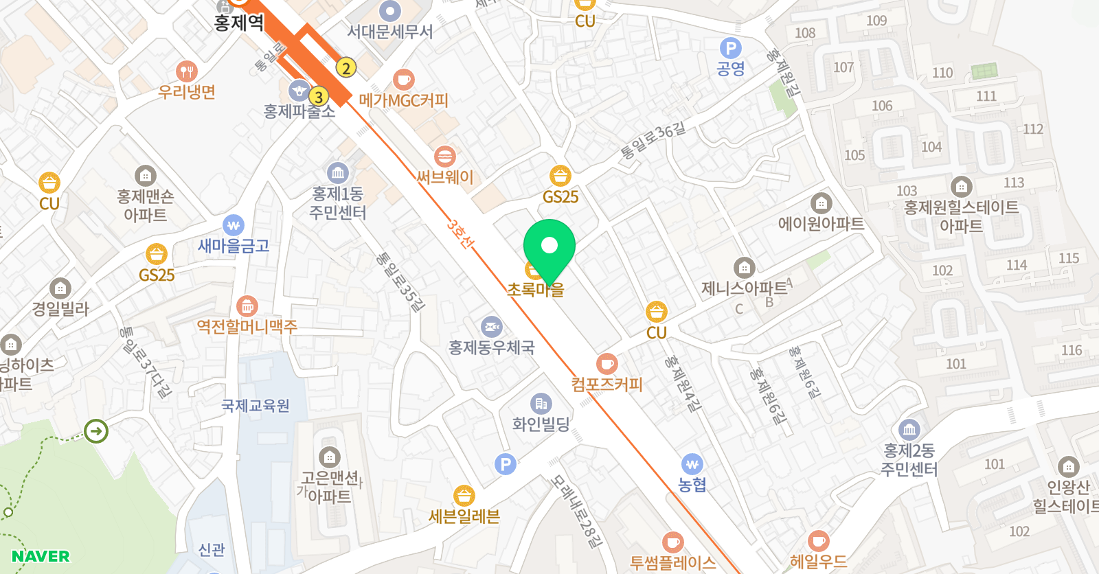 루시 영어 위치