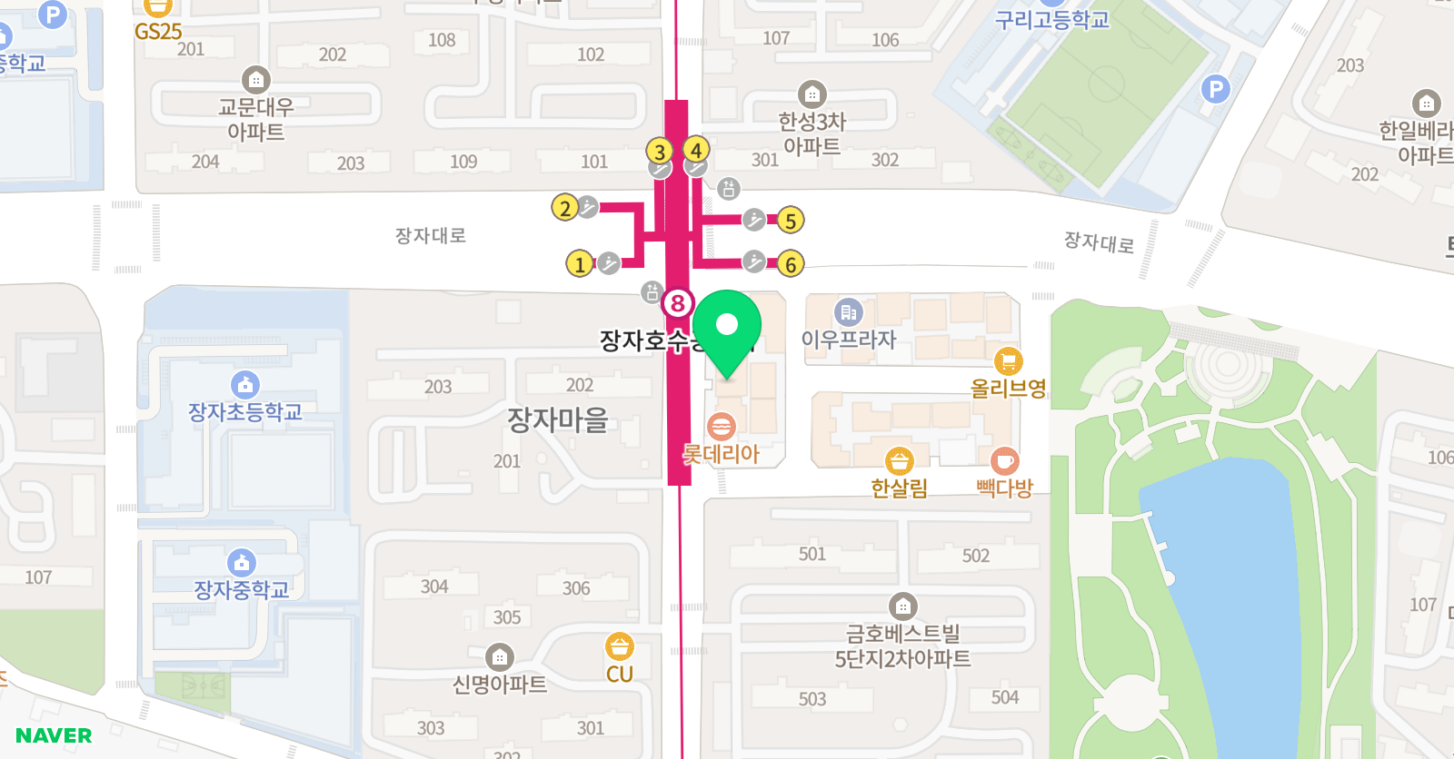아마빌레 음악학원 위치