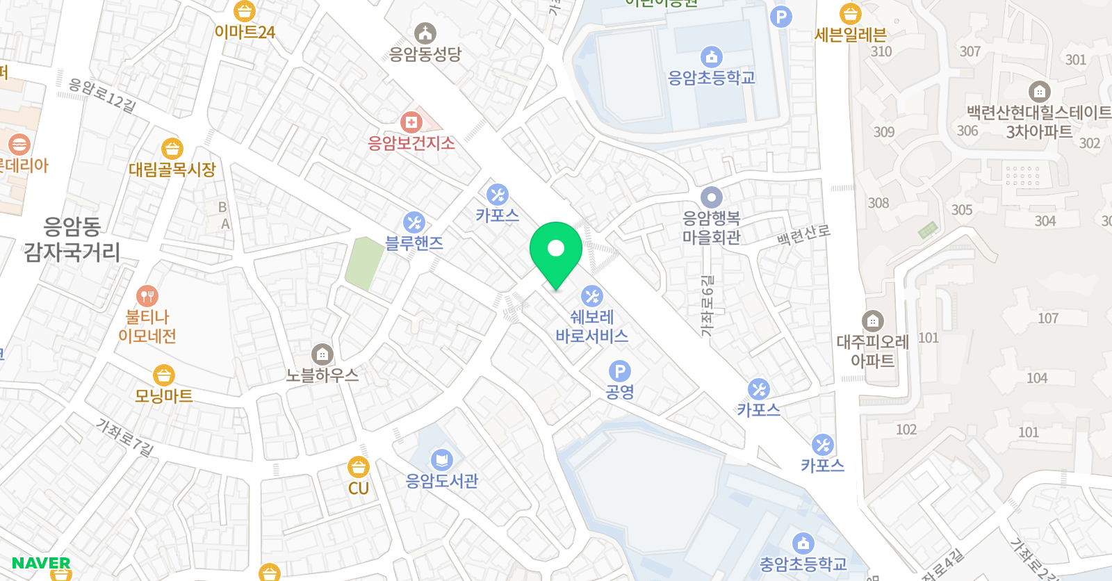 은평하이클래스 학원 위치
