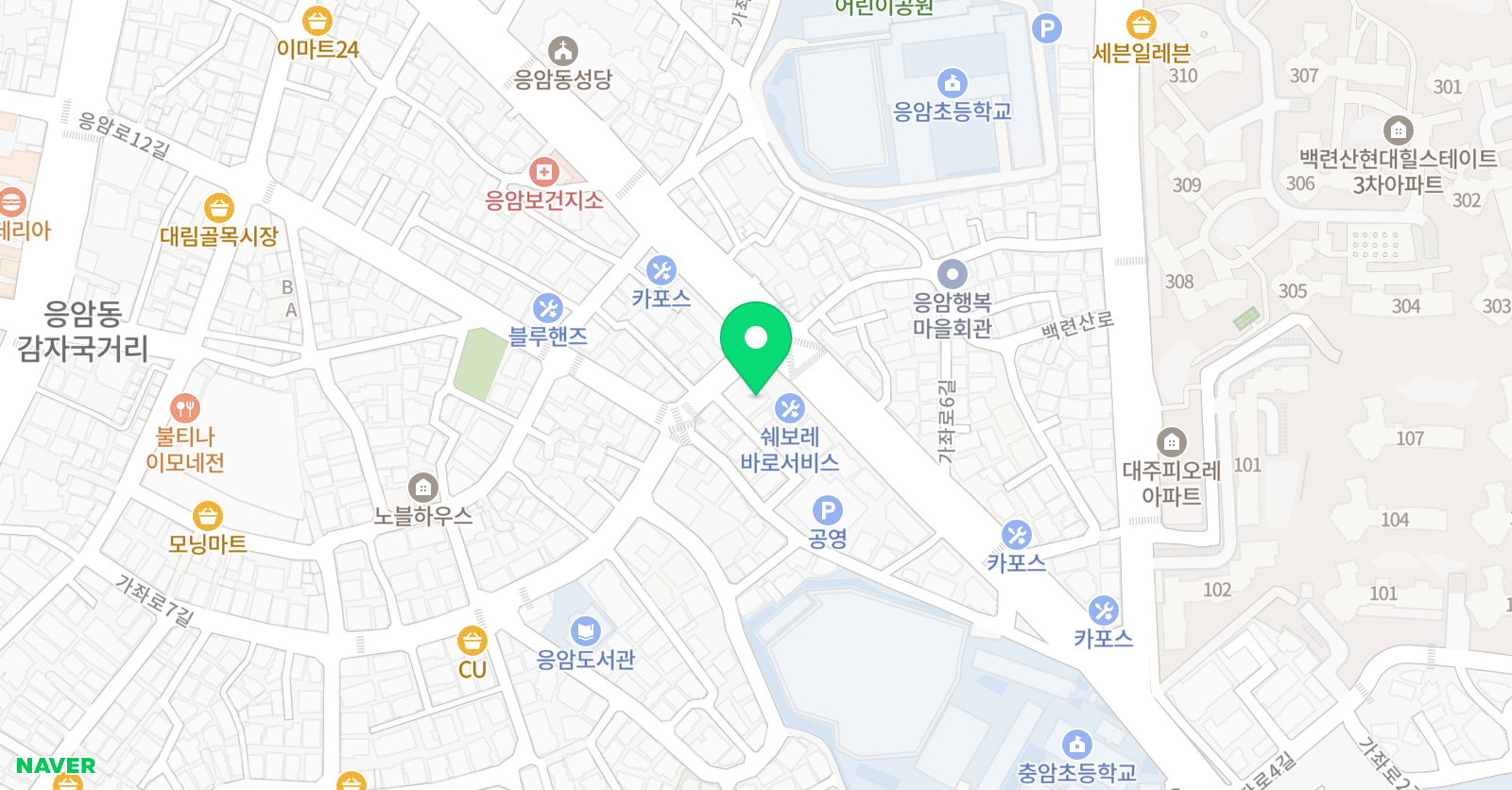 영스타 뮤지컬 아카데미 위치