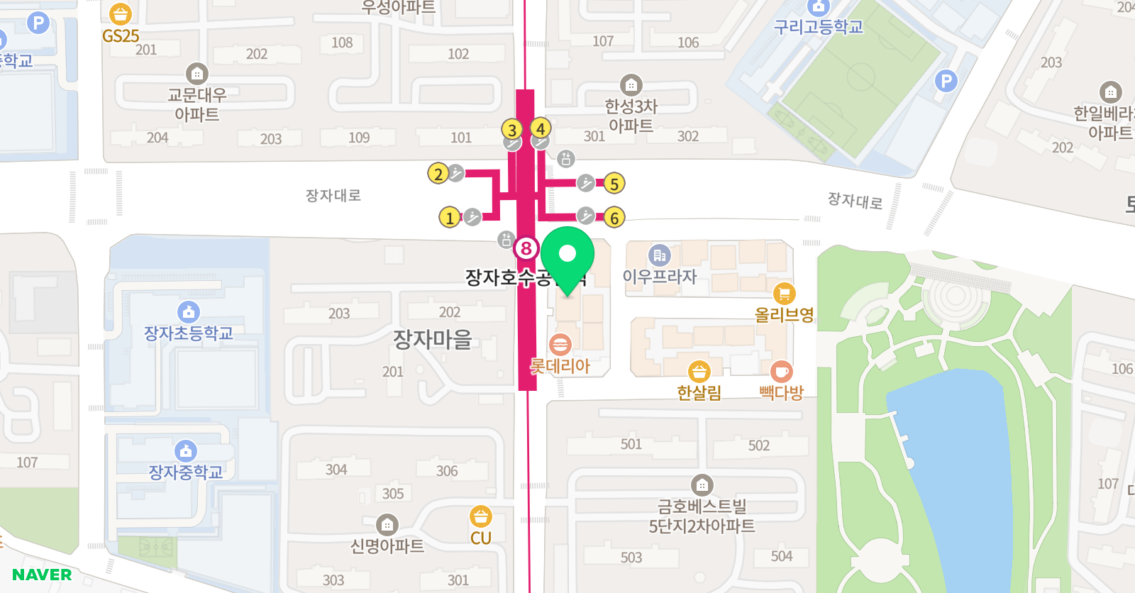 더와이즈리딩 위치
