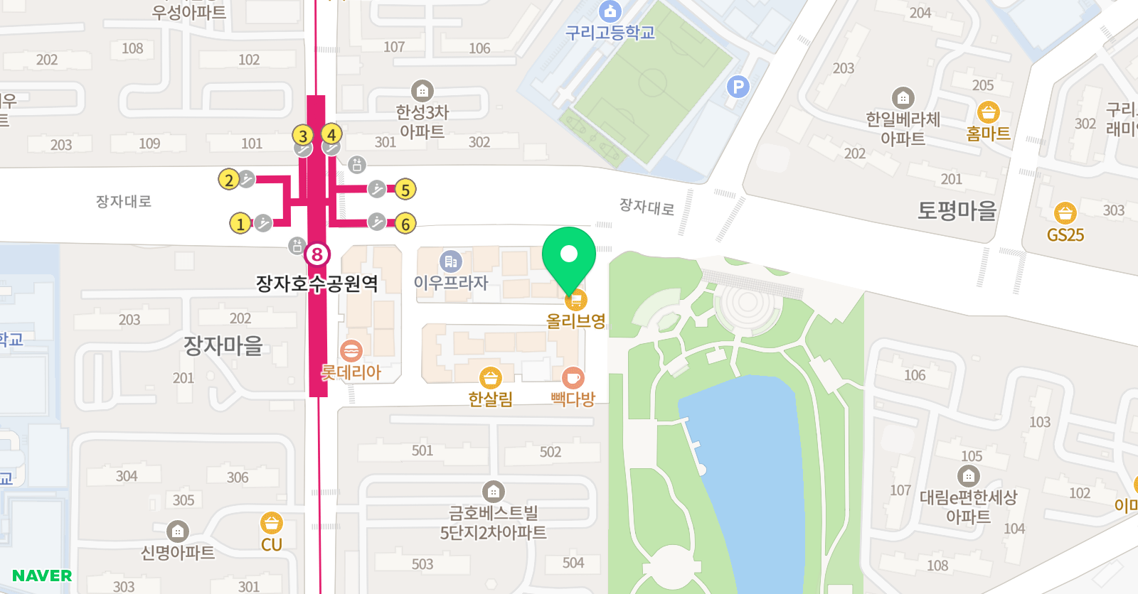 스피드TC 학원 위치