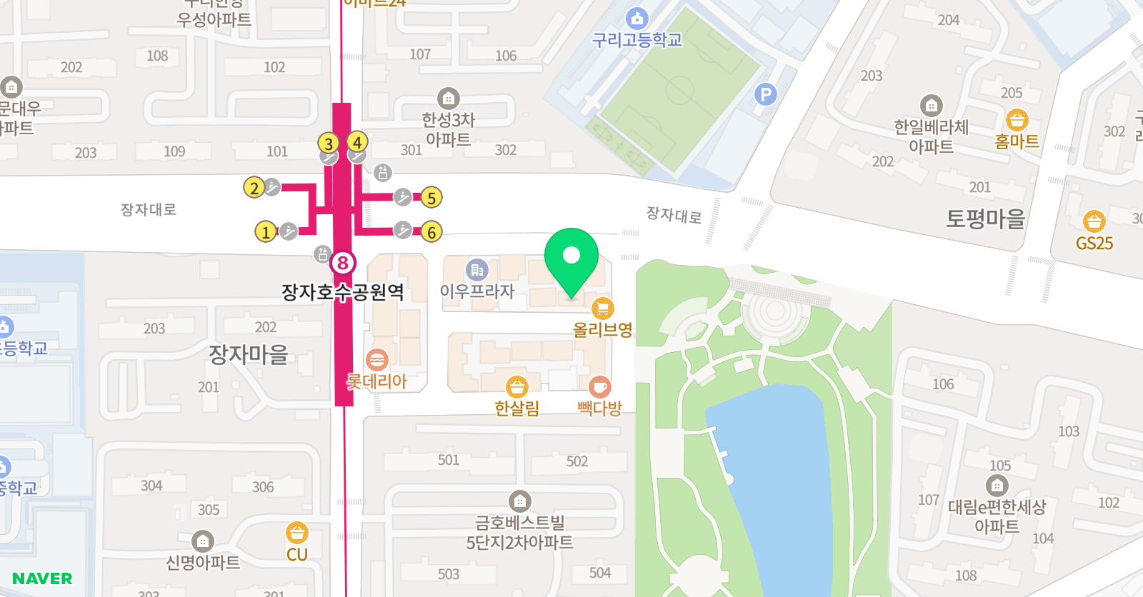 유투엠 구리수택캠퍼스 위치