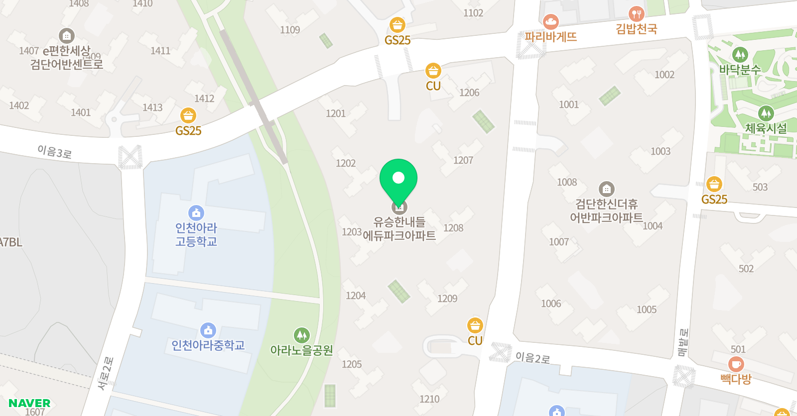 프라임엘리트 영어교습소 위치