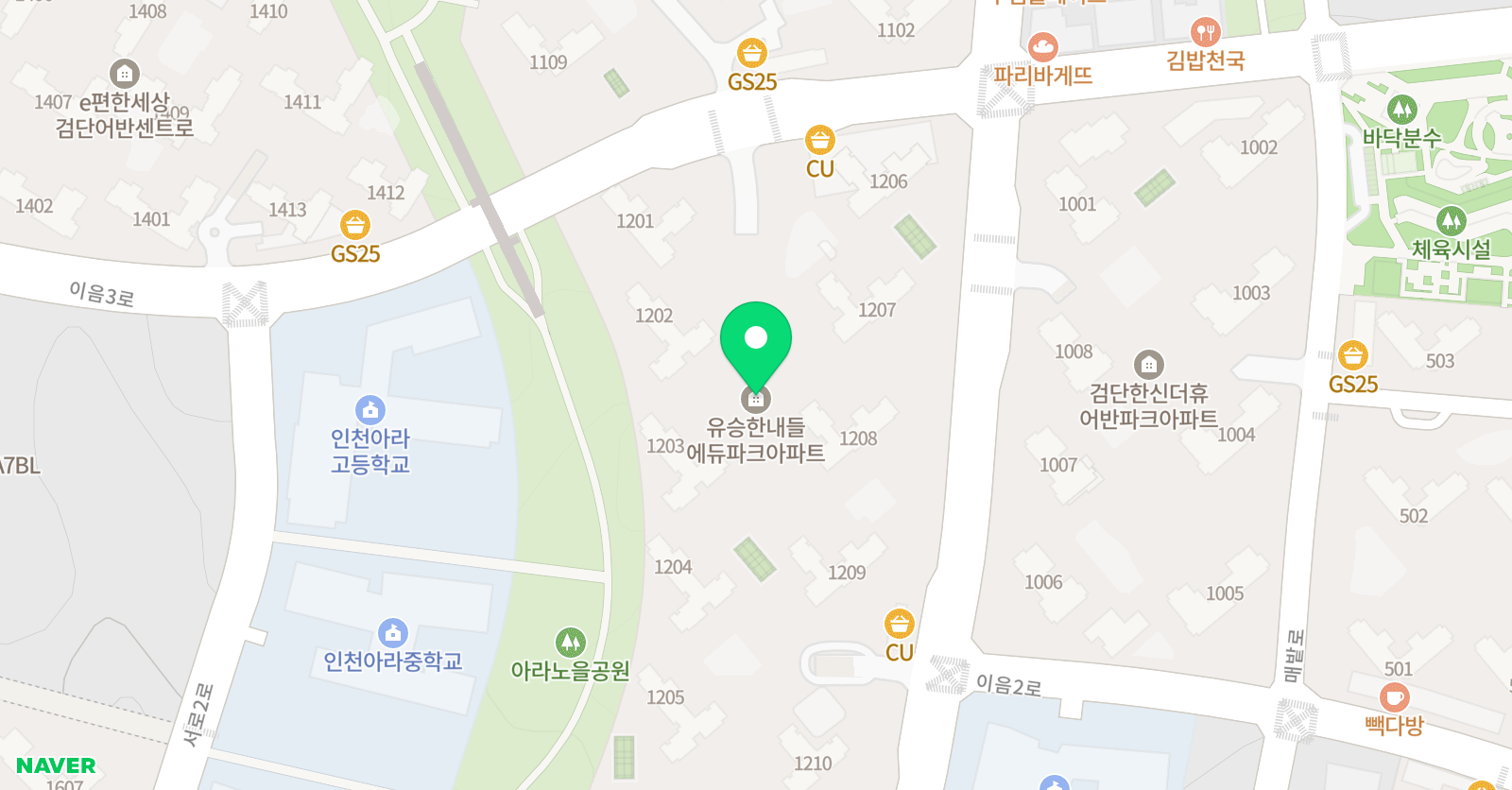 리드인 검단 유승한내들점 위치