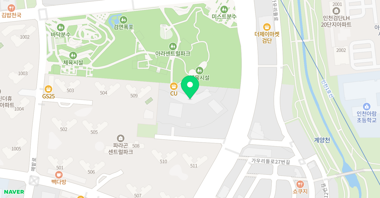 EdibleInternationalAcademy 위치