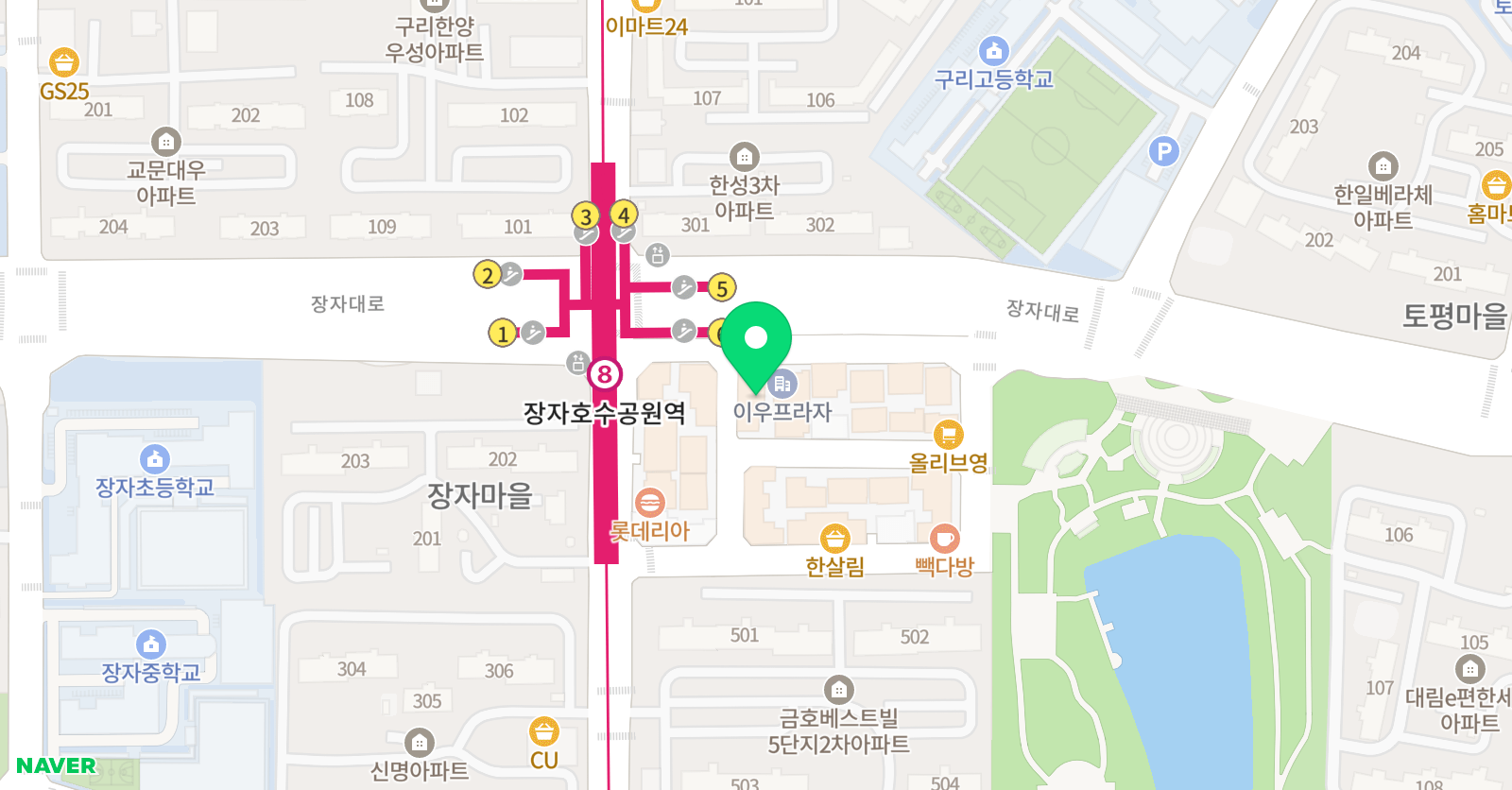 구리 숙명무용학원 위치