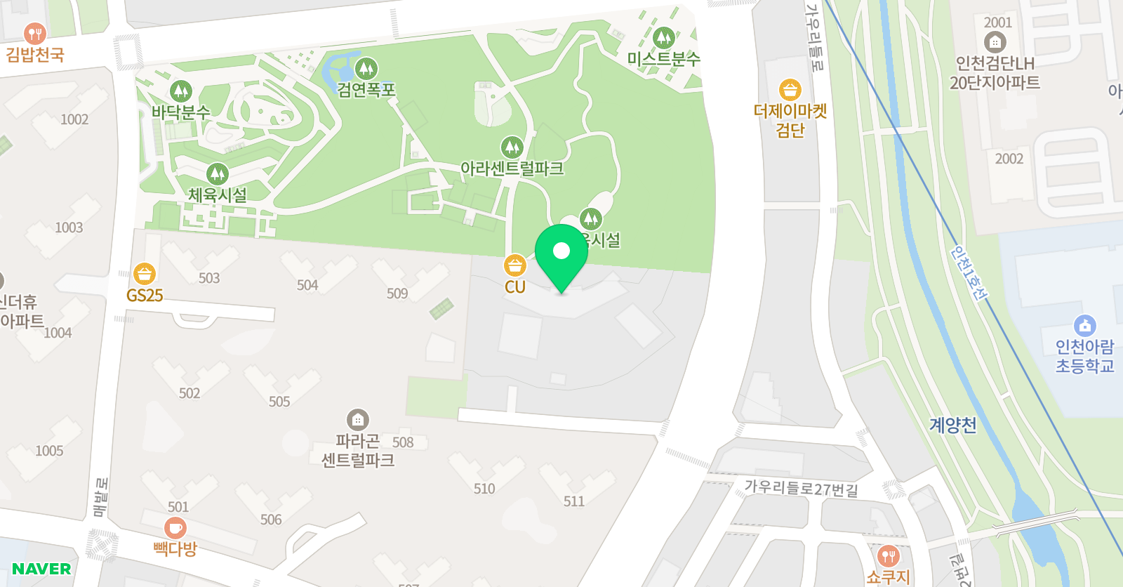 카이트 위치