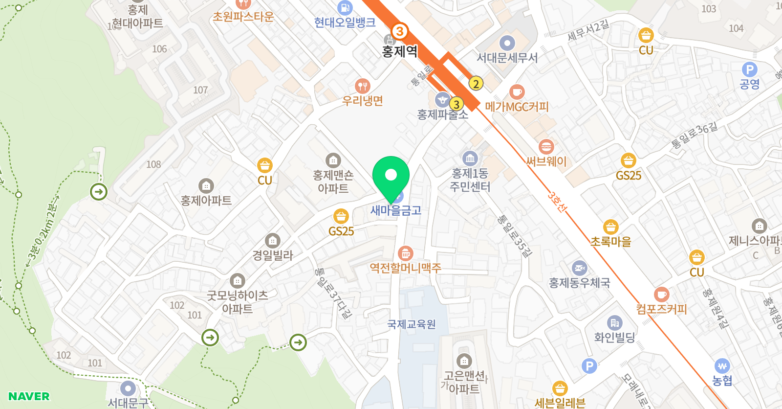 애스크 잉글리쉬학원 위치
