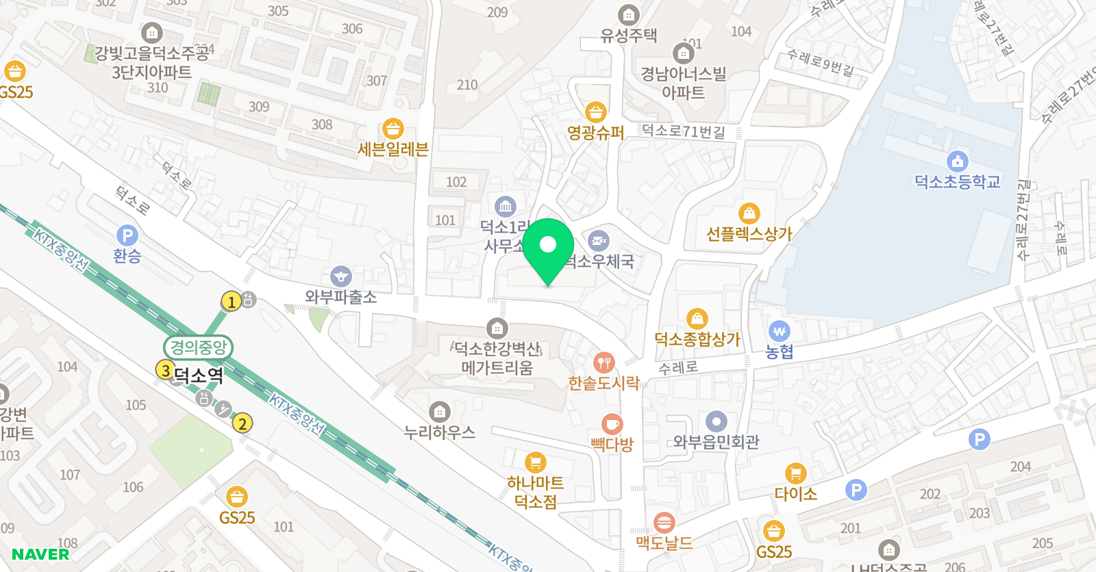 신네오 학원 위치