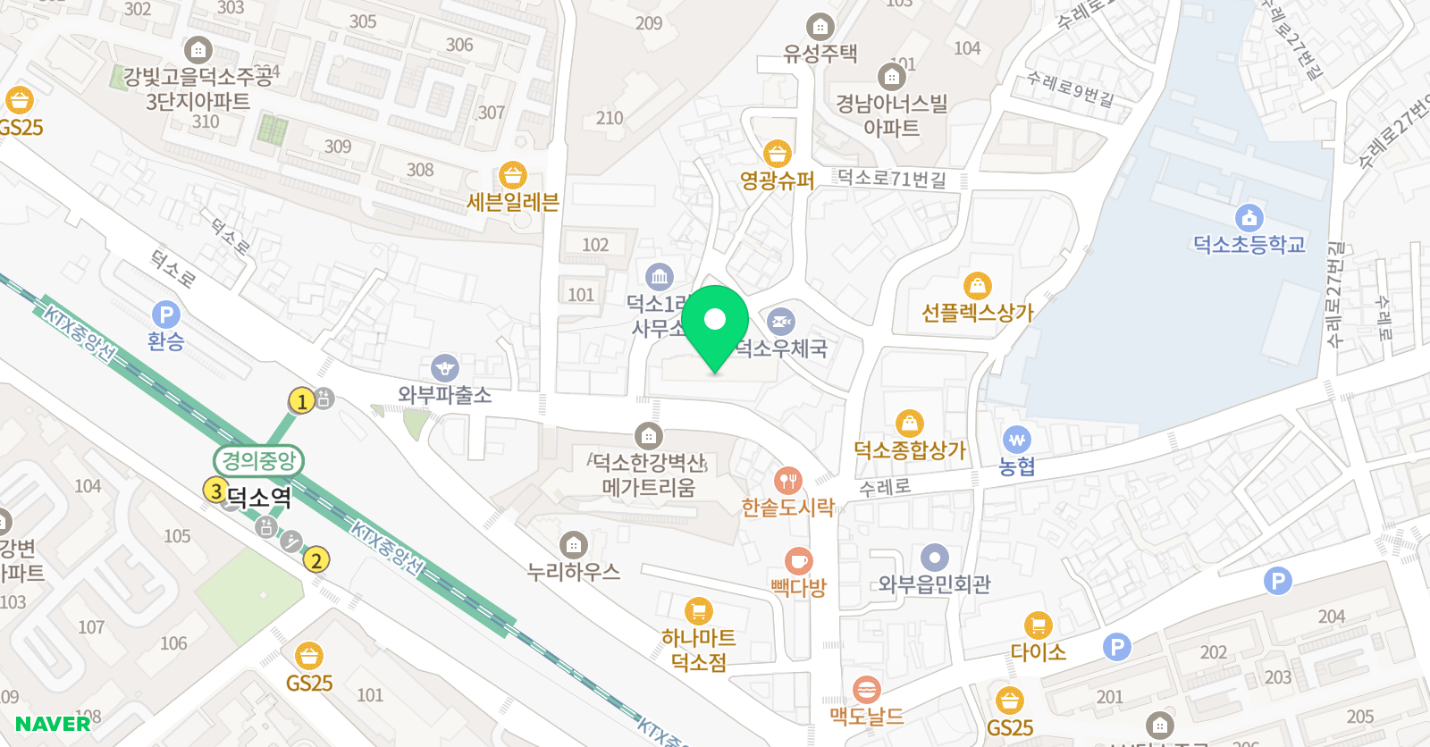 덕소 압구정명문 학원 위치