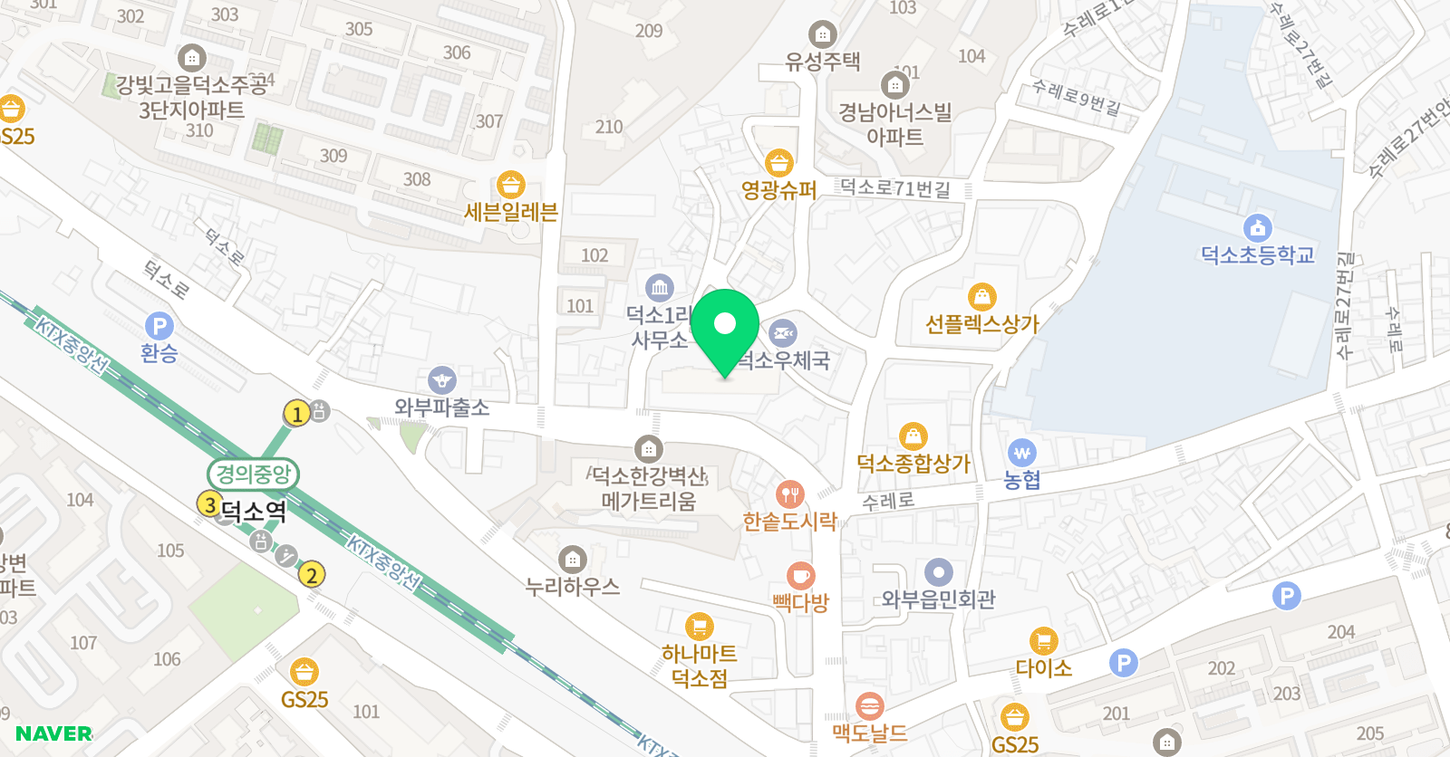 푸르넷공부방 덕소초점 위치