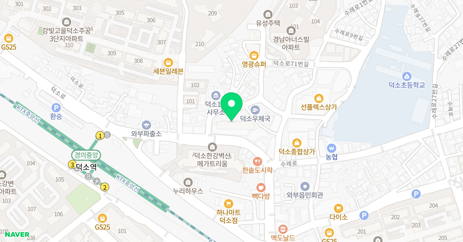 덕소창조의아침 미술학원 위치