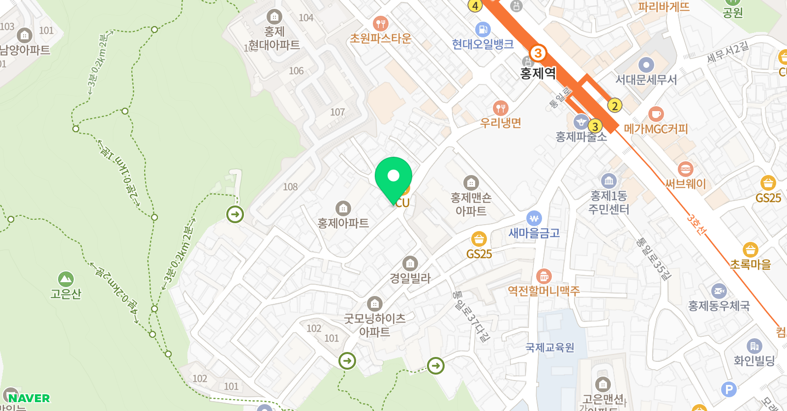 알고보니작가 위치