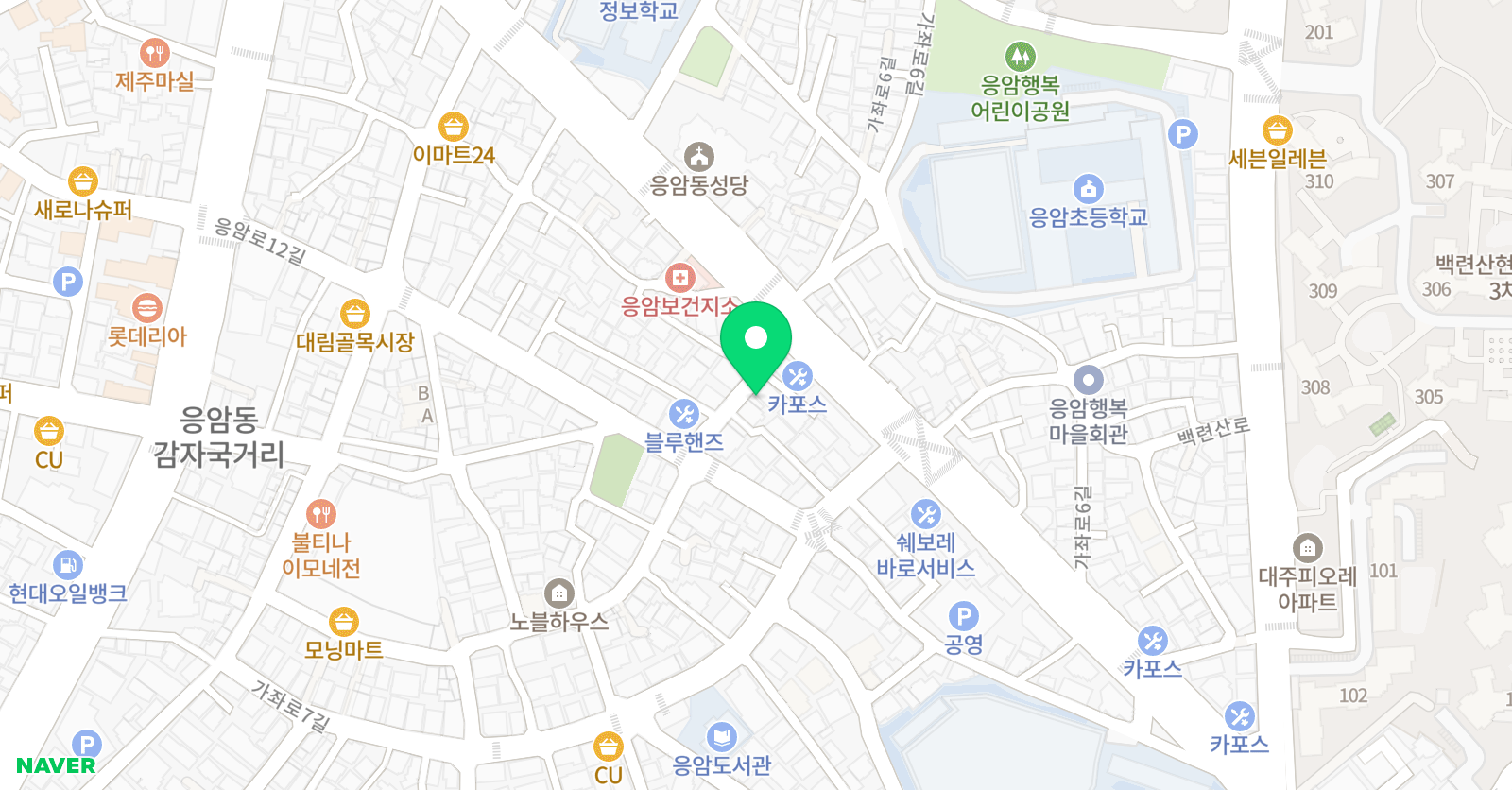 올빛 클래스 학원 위치