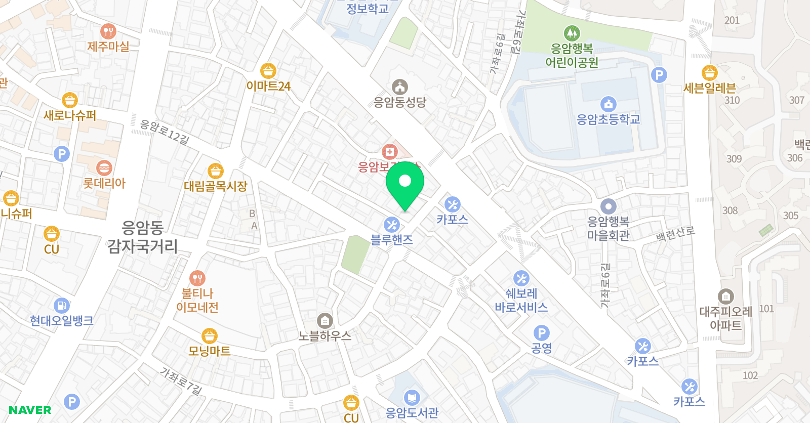 지앤비 영어전문교육 응암캠퍼스 위치
