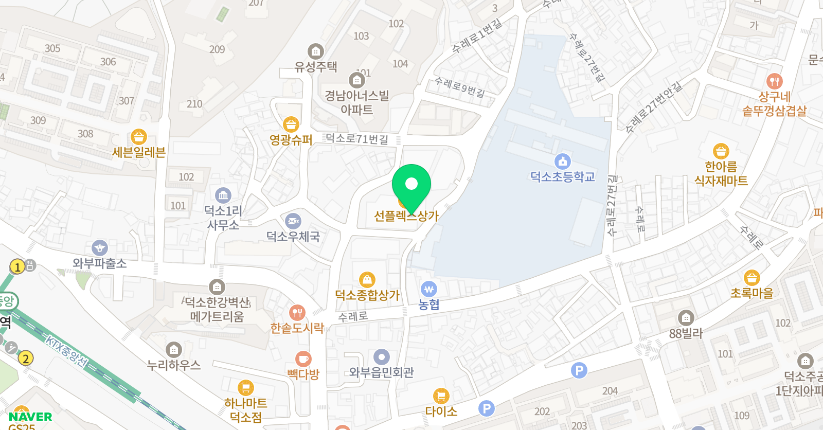 즐거운 음악교습소 위치
