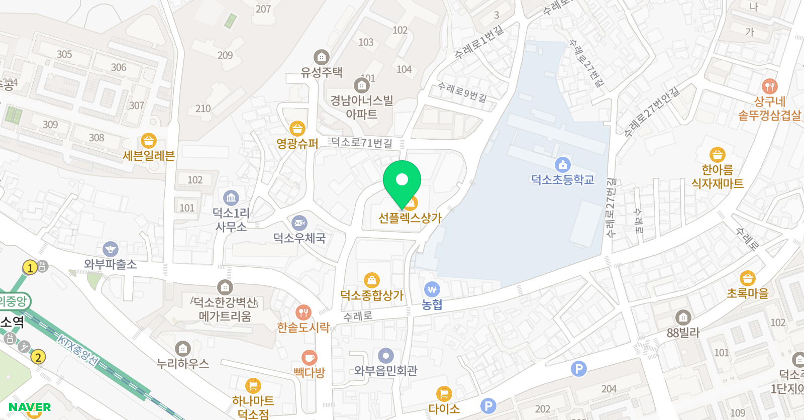 OUI 실용음악학원 2관 위치
