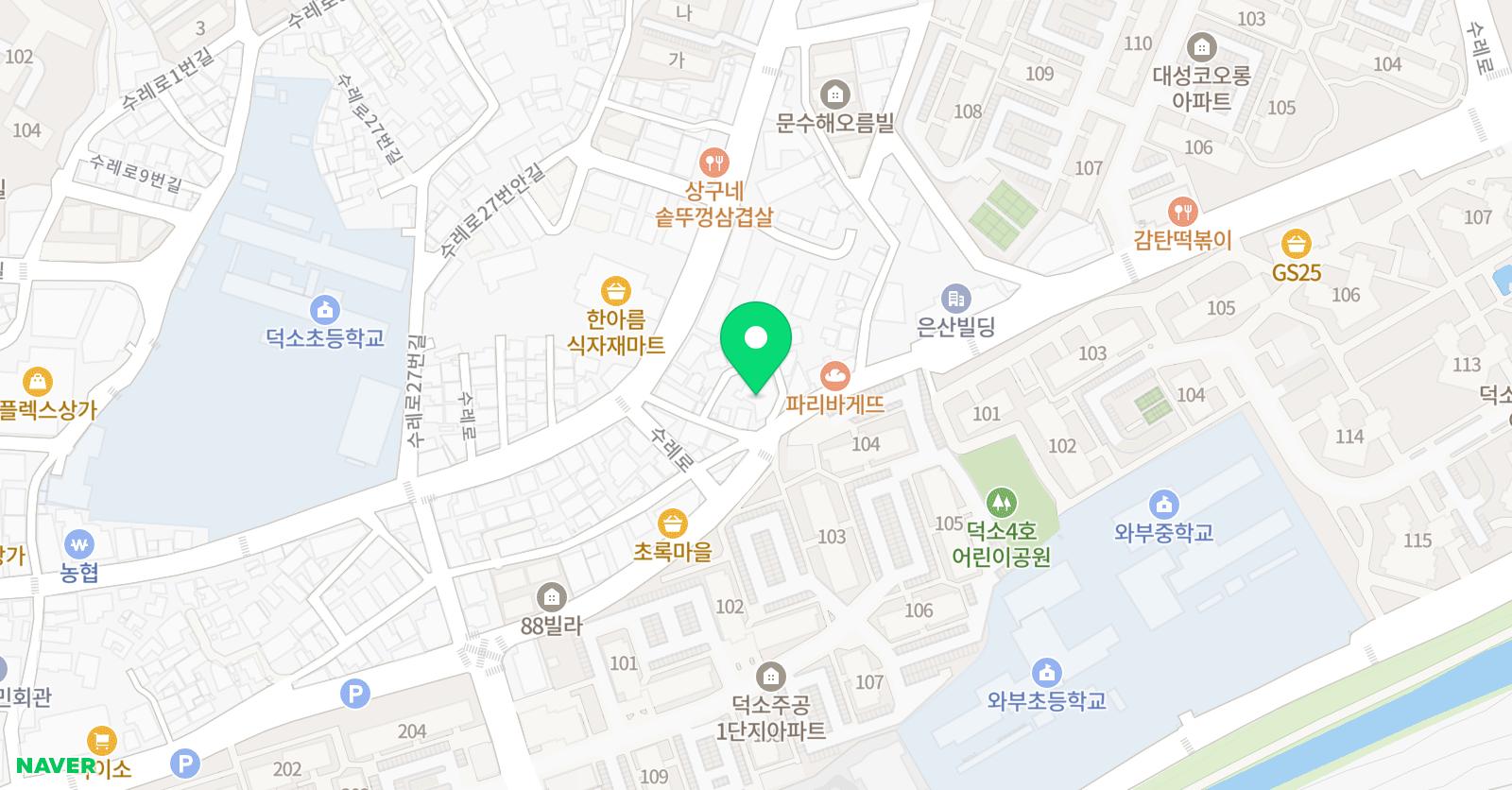 다채움 국어논술학원 위치