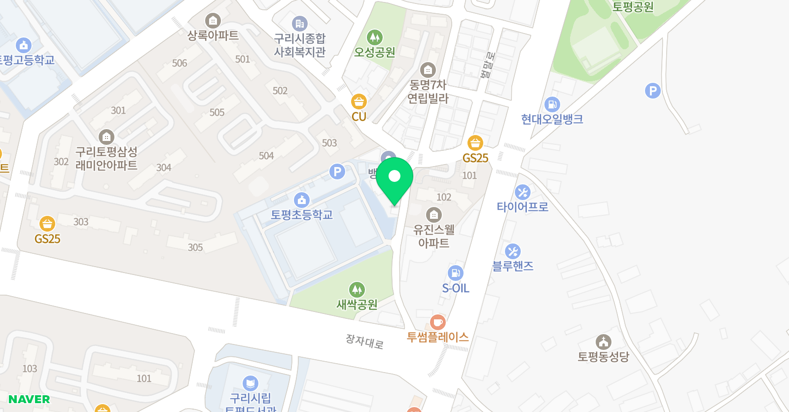 토평 경희대 태권도 위치