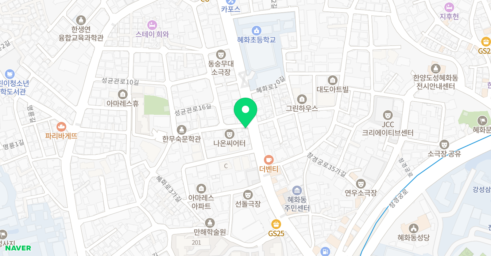 오늘 영어학원 혜화동 위치