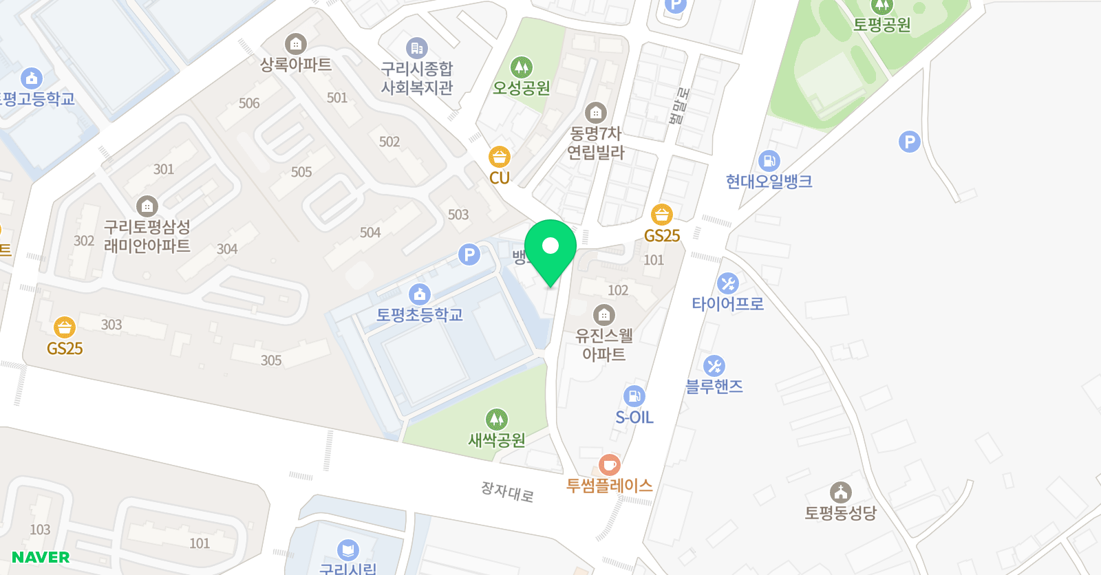 수학의 꽃길 수학교습소 위치