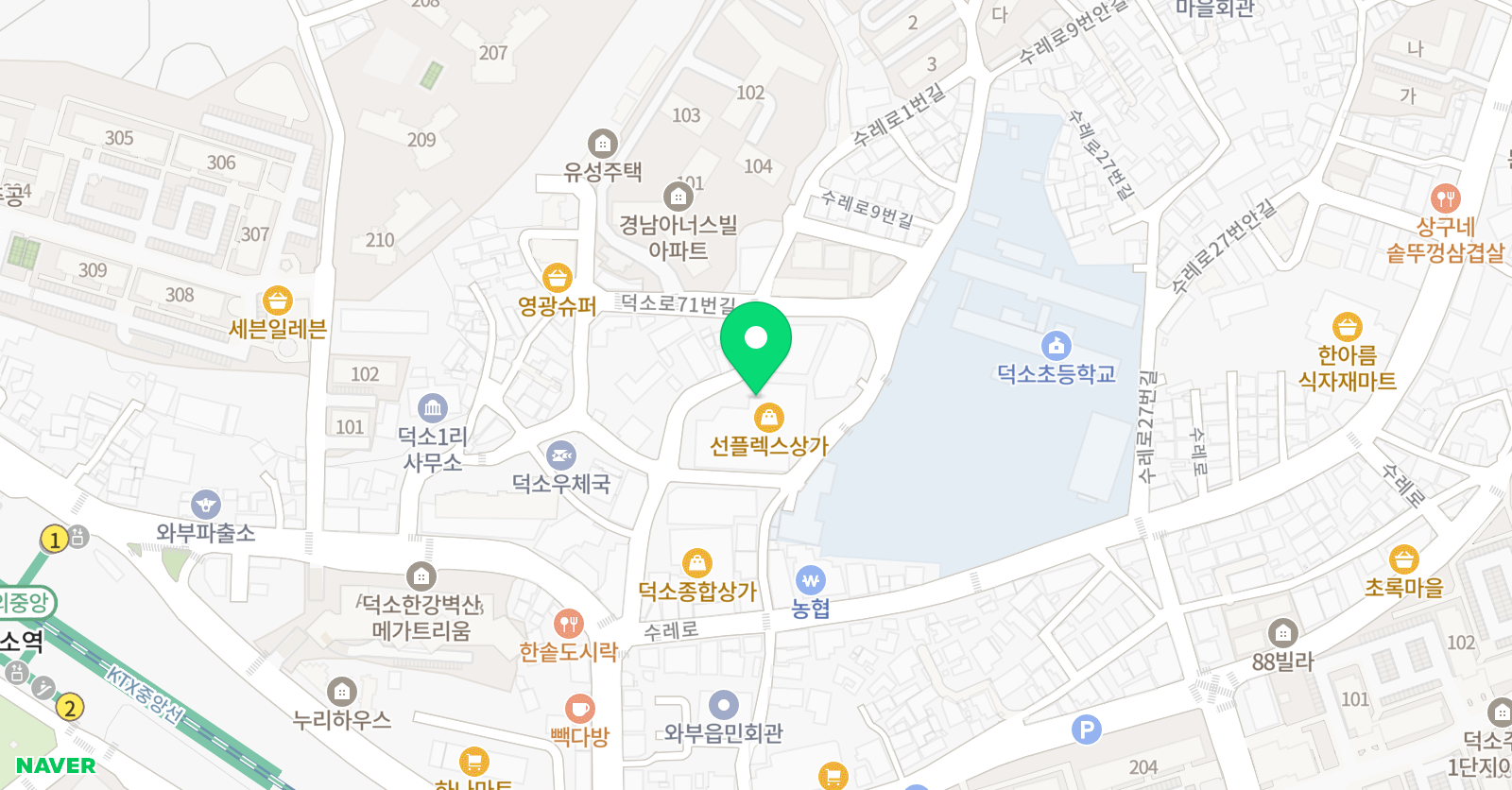 레고아트펠리아 미술학원 위치