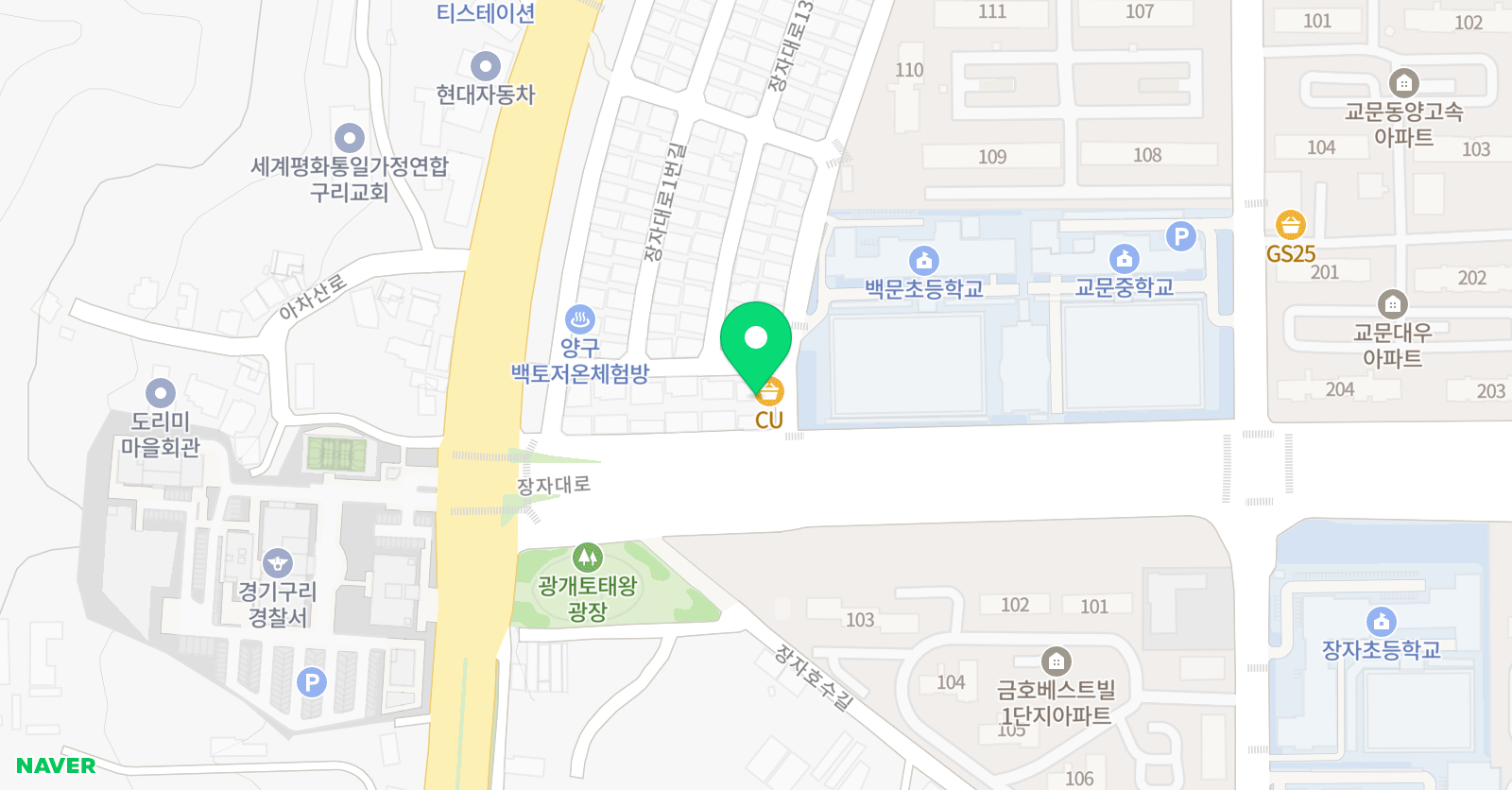 국가대표 부부 태권도장 위치