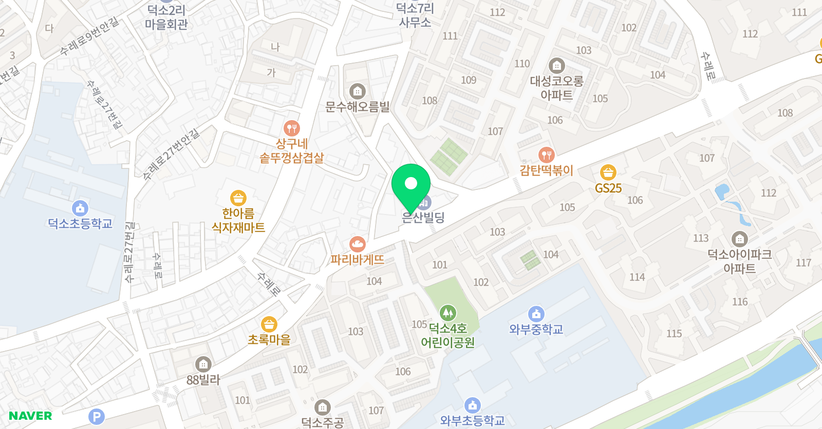 용인대수호 태권도 전문도장 위치