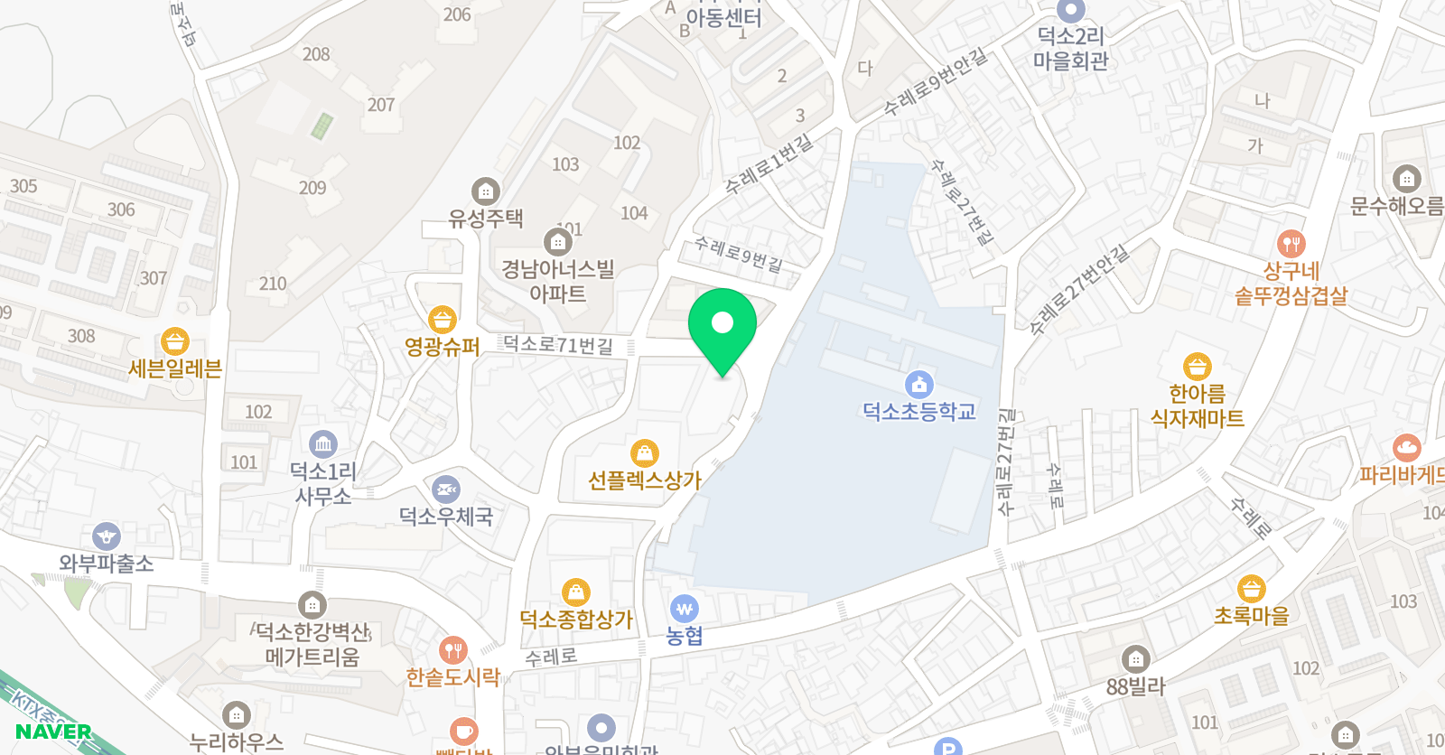 삼성영어 덕소제1학원 위치