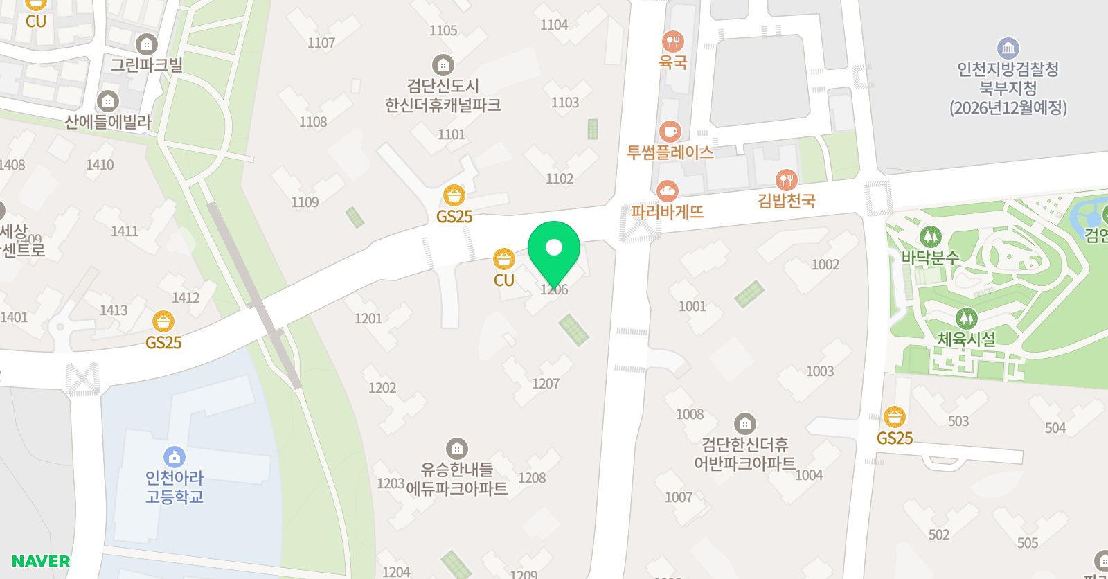 기탄사고력교실 검단유승한내들점 위치