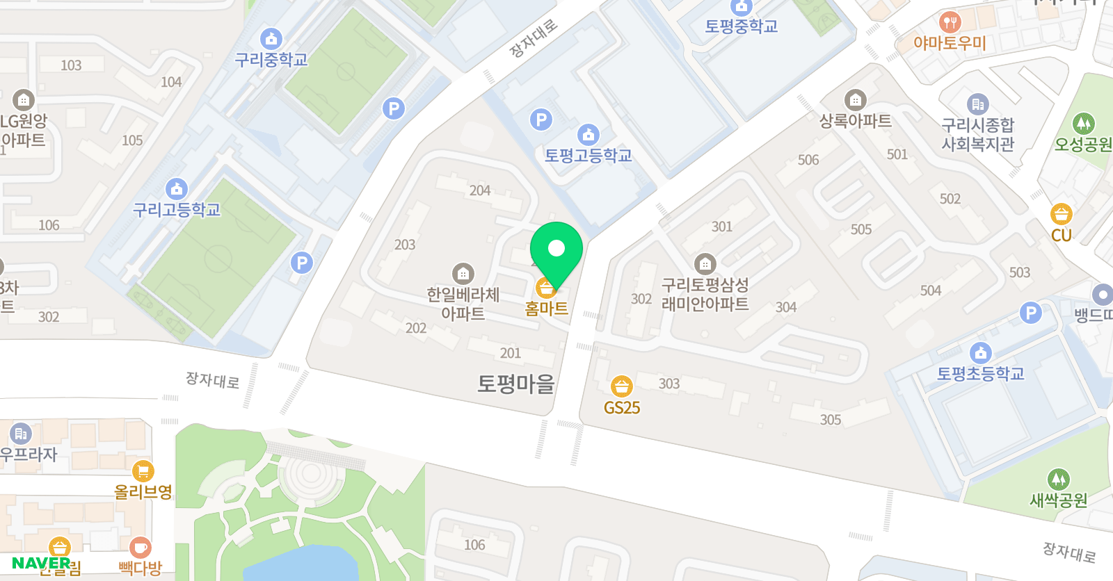 파스텔 미술학원 위치