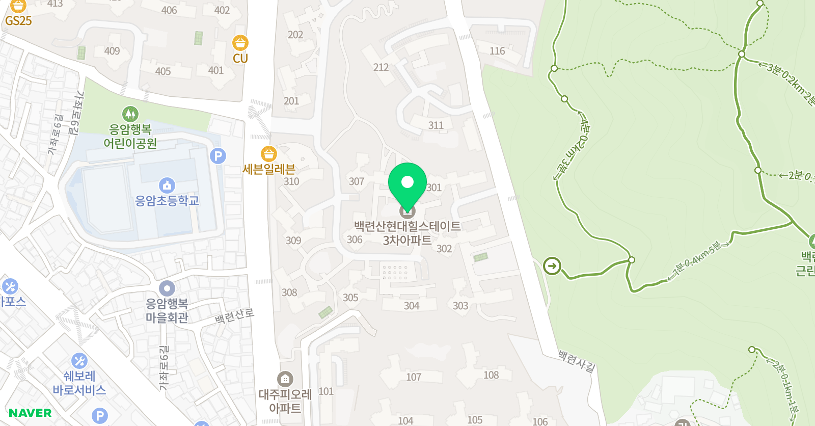 루미너스 영어학원 위치