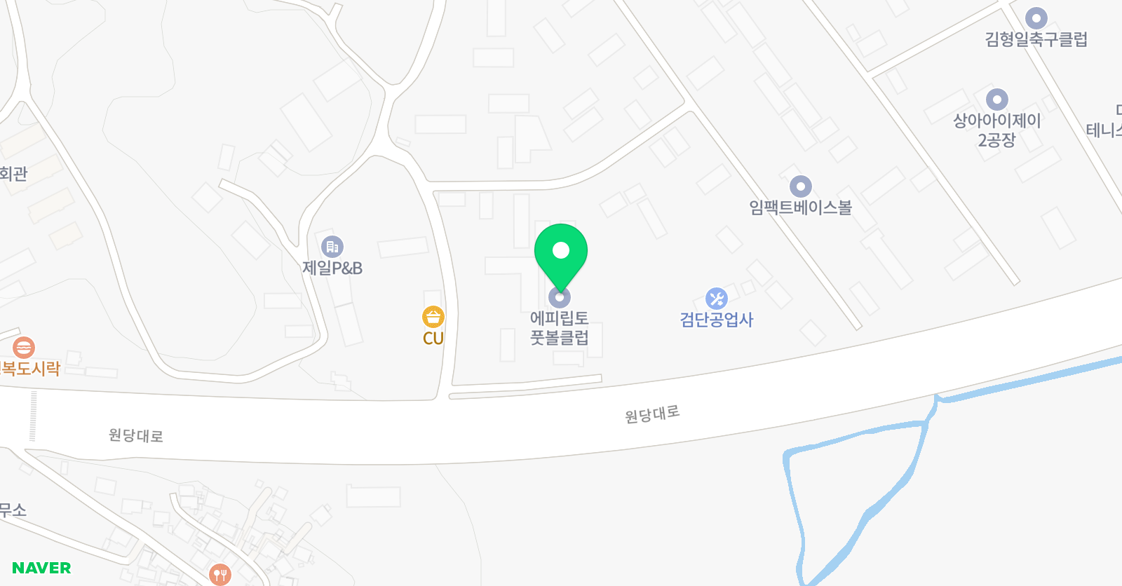 에피립토 풋볼클럽 위치