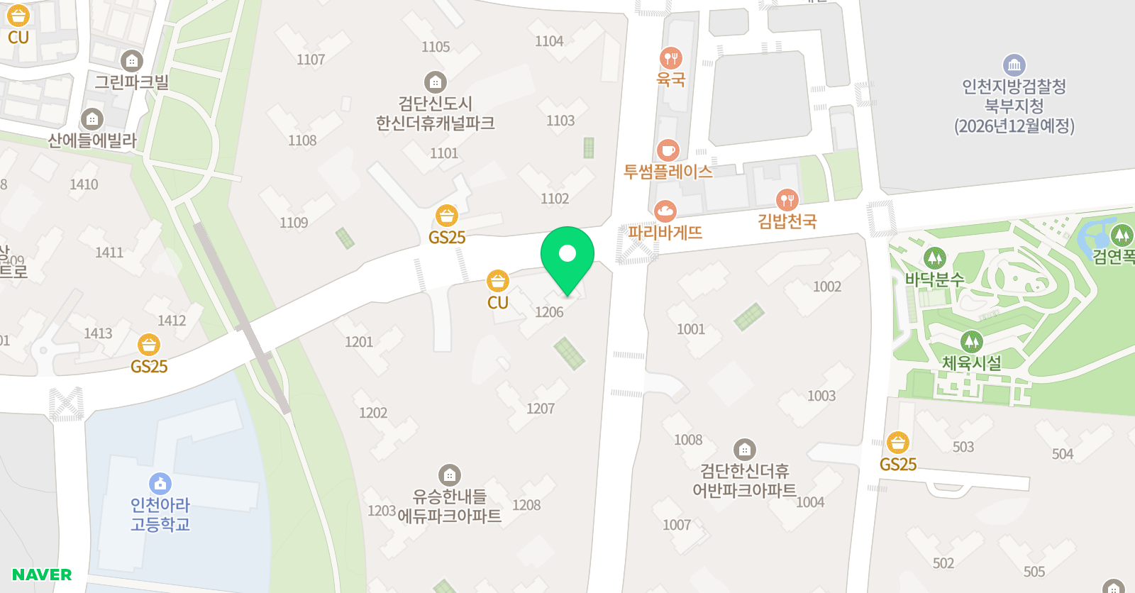 홍쌤 수학 위치