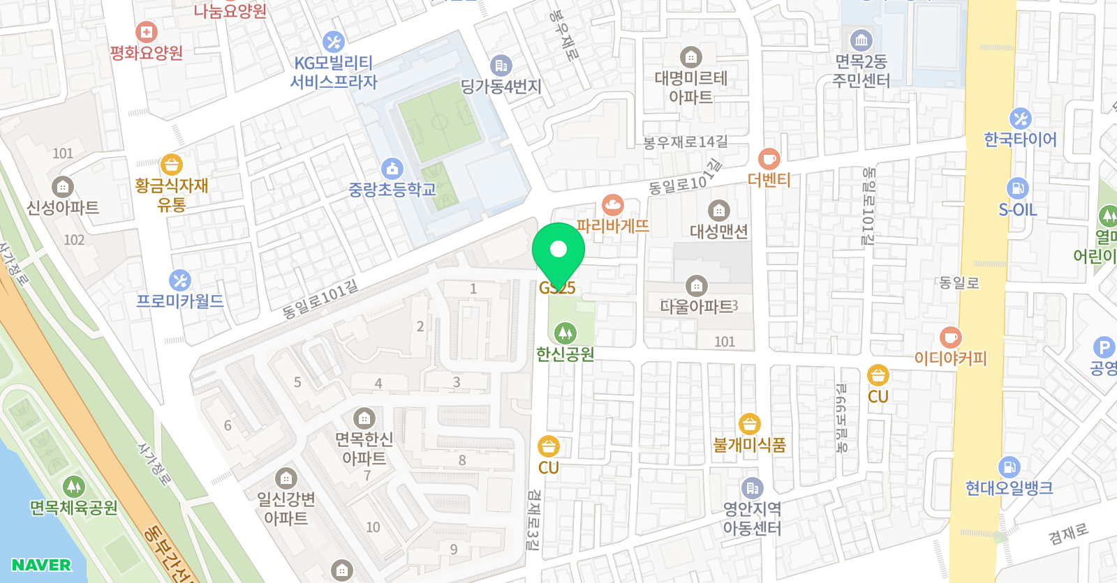 중앙 음악교습소 위치