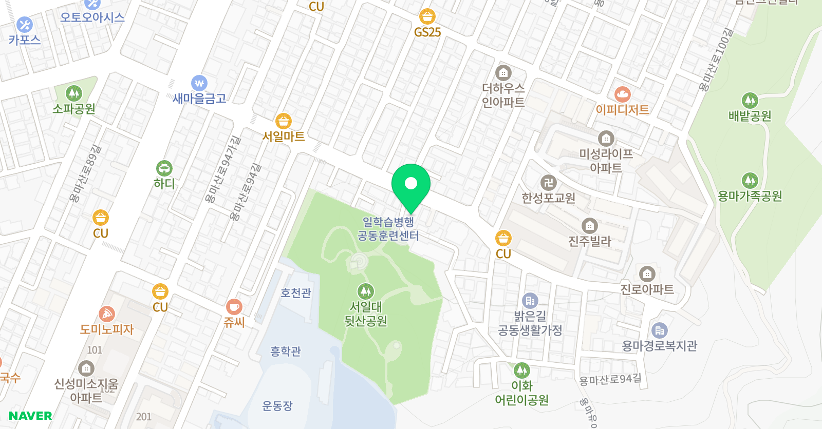 한양대 태권도 위치