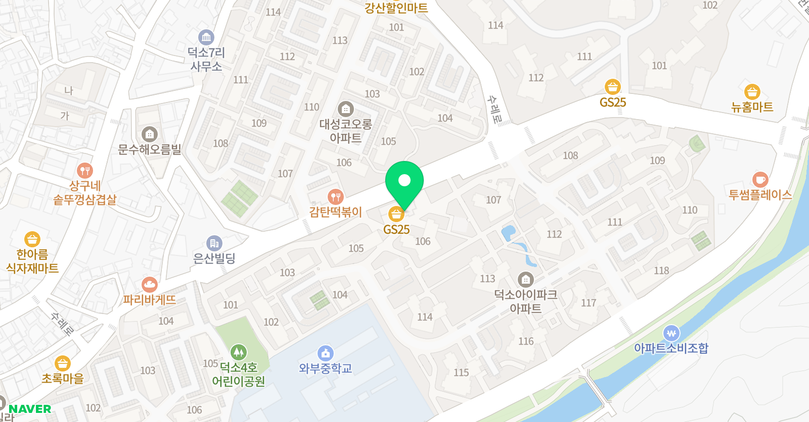 라움 바이올린교습소 위치