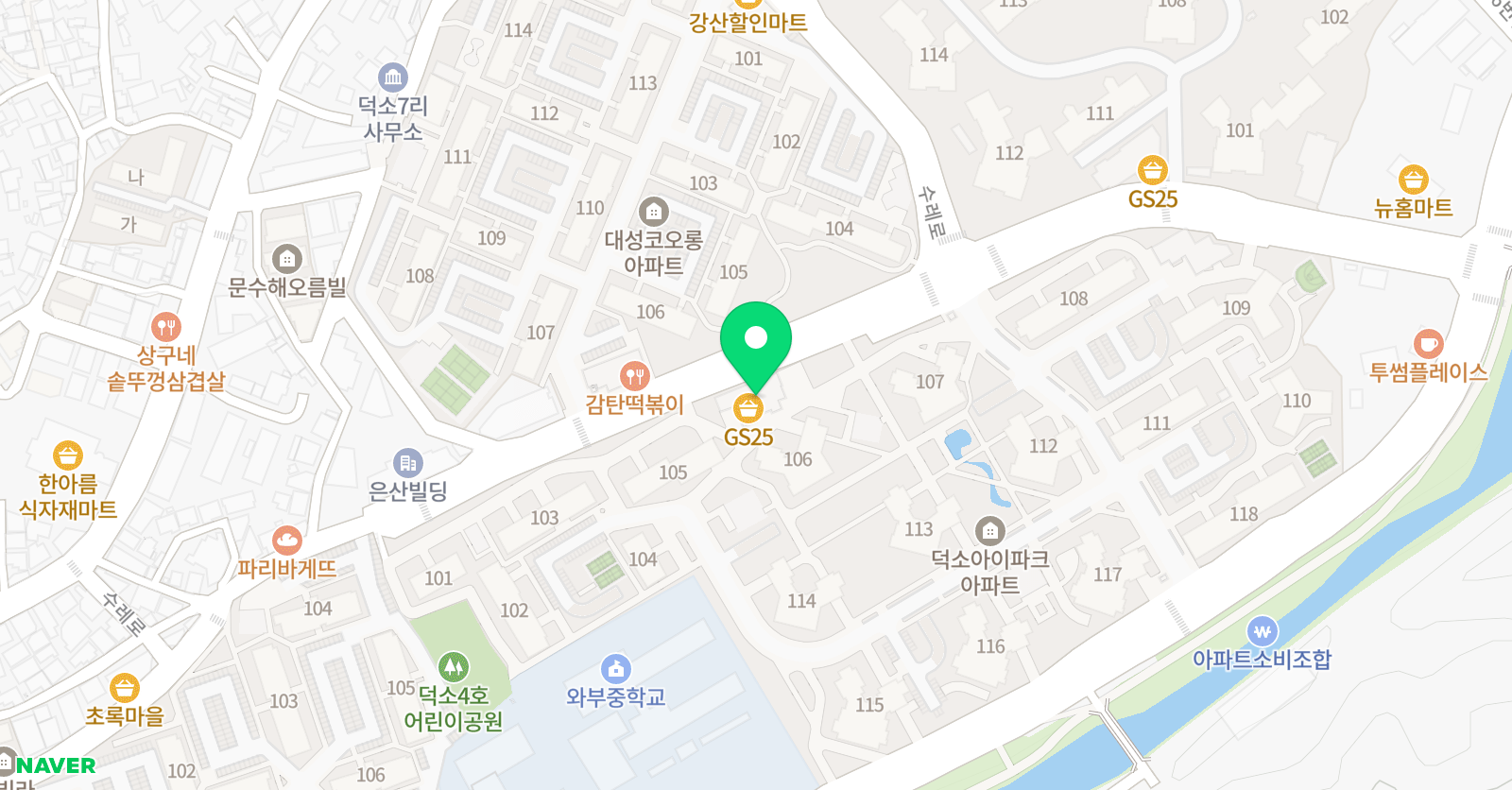 대치바른교육수학학원 위치
