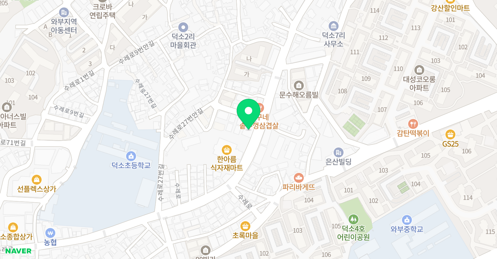 엠조이 영어교습소 위치