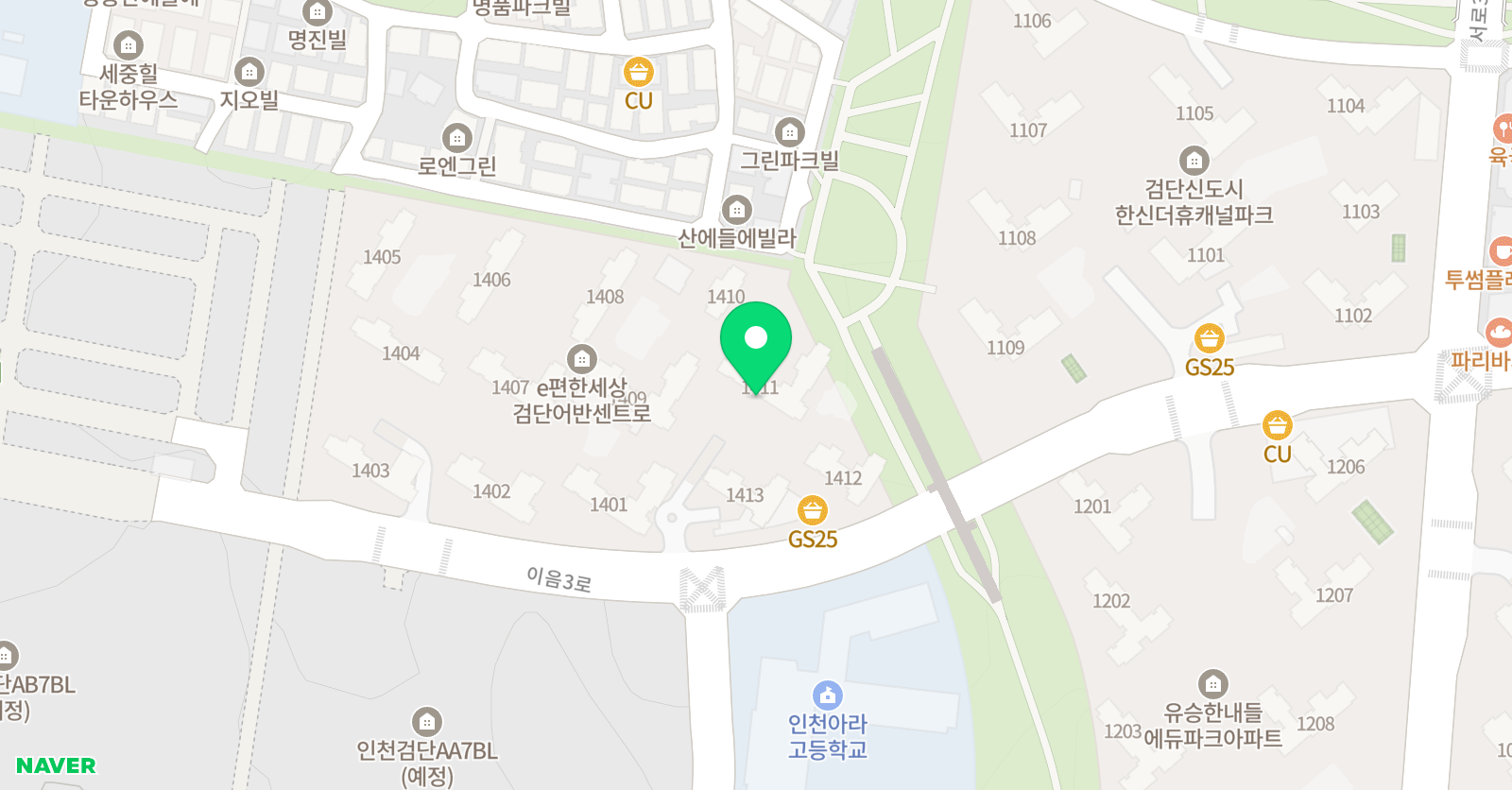 리쌤 영어 위치